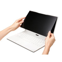 Magnetic Laptop Privacy Screen For 14" Widescreen Laptops, 16:9 Aspect Ratio