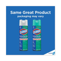 Disinfecting Spray, Fresh, 19 Oz Aerosol, 12-carton