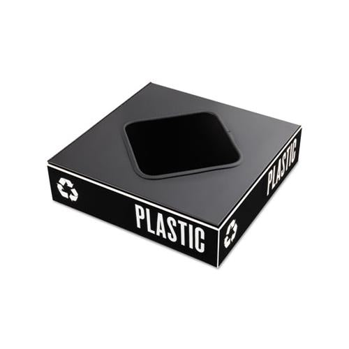 Public Square Recycling Container Lid, Square Opening, 15.25 X 15.25 X 2, Black