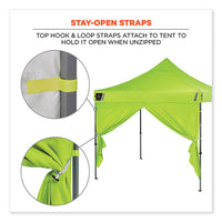 Shax 6096 Pop-up Tent Sidewall With Zipper, Single Skin, 10 Ft X 10 Ft, Polyester, Lime, Ships In 1-3 Business Days