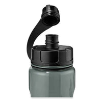 Chill-its 5151 Plastic Wide Mouth Water Bottle, 34 Oz, Black, Ships In 1-3 Business Days