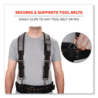 Arsenal 5560 Padded Tool Belt Suspenders, 36" To 48" Waist, 3" Wide, Polyester, Gray, Ships In 1-3 Business Days