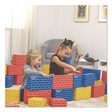 At Play Cardboard Building Block, Corrugated Board, Assorted, 40/pack