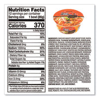 Spicy Chicken Bowl Noodle Soup, Chicken, 3.03 Oz Cup, 12/carton, Ships In 1-3 Business Days