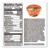 Spicy Chicken Bowl Noodle Soup, Chicken, 3.03 Oz Cup, 12/carton, Ships In 1-3 Business Days