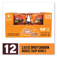 Spicy Chicken Bowl Noodle Soup, Chicken, 3.03 Oz Cup, 12/carton, Ships In 1-3 Business Days