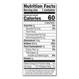 Soup On The Go Chicken With Mini Noodles, 10.75 Oz Cup, 8/carton, Ships In 1-3 Business Days