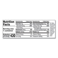 Chunky Chili With Beans, 15.25 Oz Bowl, 8/carton, Ships In 1-3 Business Days