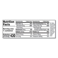Chunky Firehouse Hot And Spicy Chili With Beans, 15.25 Oz, 8/carton, Ships In 1-3 Business Days