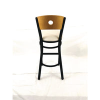 Circle Series Barstool, Supports Up To 300 Lb, 28.5" Seat Height, Cream Seat, Natural Back, Black Base