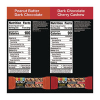 Thins Bar Variety Pack, Dark Chocolate Cherry Cashew; Peanut Butter Dark Chocolate, 0.74 Oz, 20/box
