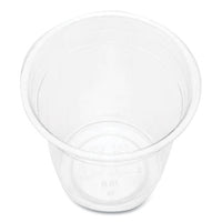 Pet Plastic Cups, 8 Oz, Clear, 1,000/carton