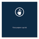 Hot Beverage Paper Cup Lids 10 Oz, Fits Flavia 10 Oz Paper Cup, White, 100/sleeve, 10 Sleeves/carton