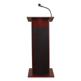 Power Plus Lectern, 22 X 17 X 46, Mahogany, Ships In 1-3 Business Days
