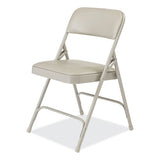 1200 Series Premium Vinyl Dual-hinge Folding Chair, Supports 500lb, 17.75" Seat Height, Warm Gray, 4/ct,ships In 1-3 Bus Days