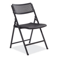 Airflex Series Premium Poly Folding Chair, Supports 1000 Lb, 17.25" Seat Ht, Black Seat/back/base, 4/ct,ships In 1-3 Bus Days