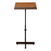 Portable Presentation Lectern Stand, 20 X 18.25 X 44, Medium Oak, Ships In 1-3 Business Days