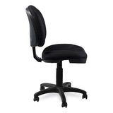 Comfort Task Chair, Supports Up To 300 Lb, 19" To 23" Seat Height, Black Seat/back, Black/base, Ships In 1-3 Business Days