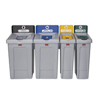 Slim Jim Recycling Station Kit, 1-stream Bottles And Cans, 23 Gal, Plastic, Yellow/gray