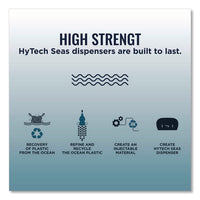 Hytech Seas Mini Jrt Twin Dispenser, 5.5 X, 15.7 X 9.8, Black