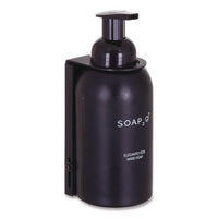 Elegantly Eco Glass Bottle For Foaming Hand Soap, Black