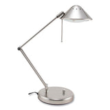 Halogen Lamp With 3-point Adjustable Arm, 15" High, Brushed Nickel, Ships In 4-6 Business Days