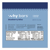 Superfood Snack Bar, Blueberry Bliss, 2.04 Oz Bar, 12/box