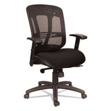 Alera Eon Series Multifunction Mid-back Cushioned Mesh Chair, Supports Up To 275 Lbs, Black Seat-black Back, Black Base