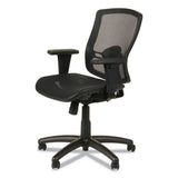 Alera Etros Series Suspension Mesh Mid-back Synchro Tilt Chair, Supports Up To 275 Lbs, Black Seat-black Back, Black Base