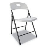 Molded Resin Folding Chair, White Seat-white Back, Dark Gray Base, 4-carton