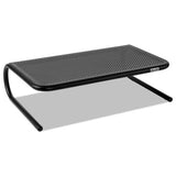 Metal Art Monitor Stand, 18 1-2 X 12 1-4 X 5 1-4, Black