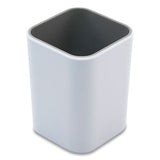 Fusion Pencil Cup, 3 X 3 X 4, White-gray