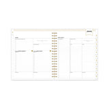 Day Designer Daily-monthly Frosted Planner, Rugby Stripe Artwork, 10x8, Black-white Cover, 12-month (july To June): 2022-2023