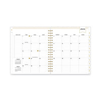 Day Designer Daily-monthly Frosted Planner, Rugby Stripe Artwork, 10x8, Black-white Cover, 12-month (july To June): 2022-2023