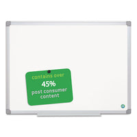 Earth Gold Ultra Magnetic Dry Erase Boards, 36 X 48, White, Aluminum Frame