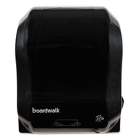 Hands Free Mechanical Towel Dispenser, 13.25 X 10.25 X 16.25, Black