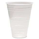 Translucent Plastic Cold Cups, 10oz, Polypropylene, 100-pack