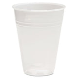 Translucent Plastic Cold Cups, 7oz, Polypropylene, 100-pack