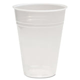 Translucent Plastic Cold Cups, 9oz, Polypropylene, 100-pack