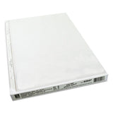 Heavyweight Poly Sheet Protectors, Clear, 2", 14 X 8 1-2, 50-box