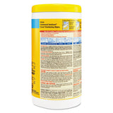 Disinfecting Wipes, 7 X 8, Lemon Fresh, 75-canister