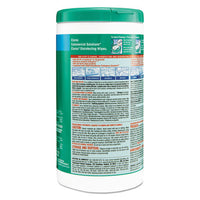 Disinfecting Wipes, 7 X 8, Fresh Scent, 75-canister