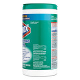 Disinfecting Wipes, 7 X 8, Fresh Scent, 75-canister