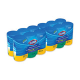 Disinfecting Wipes, 7x8, Fresh Scent-citrus Blend, 75-canister, 3-pk, 4 Packs-ct