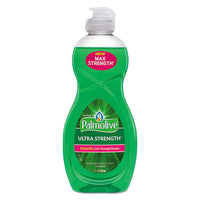 Dishwashing Liquid, Unscented, 20 Oz Bottle