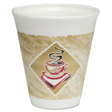 Café G Foam Hot-cold Cups, 12oz, White W-brown & Red, 1000-carton