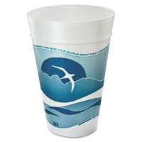 Horizon Flush Fill Foam Cup, Hot-cold, 44 Oz., Ocean Blue-white, 15-bag