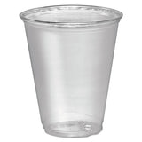 Ultra Clear Cups, 7 Oz, Pet, 50-bag, 1000-carton