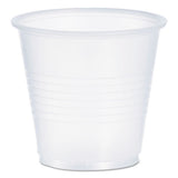 Conex Galaxy Polystyrene Plastic Cold Cups, 3 1-2 Oz, 100-pack