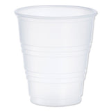 Conex Galaxy Polystyrene Plastic Cold Cups, 5oz, 100 Sleeve, 25 Sleeves-carton